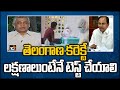 Shantha Biotech chairman Dr Varaprasad Reddy statements on Corona tests