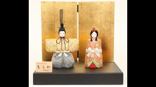 ひな人形 木目込人形 令和三年 2021年 新作雛人形 大里彩 作「立雛飾り」品番：4F43-FK-272 ～伝統工芸の店 かなん～福岡 全国通販