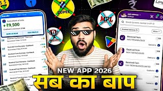 New Earning App Without Investment | Online Game Earn Money | How to Earn Money Without Investment