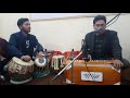 Yasu nay kar kay khoon | Masihi ghazal