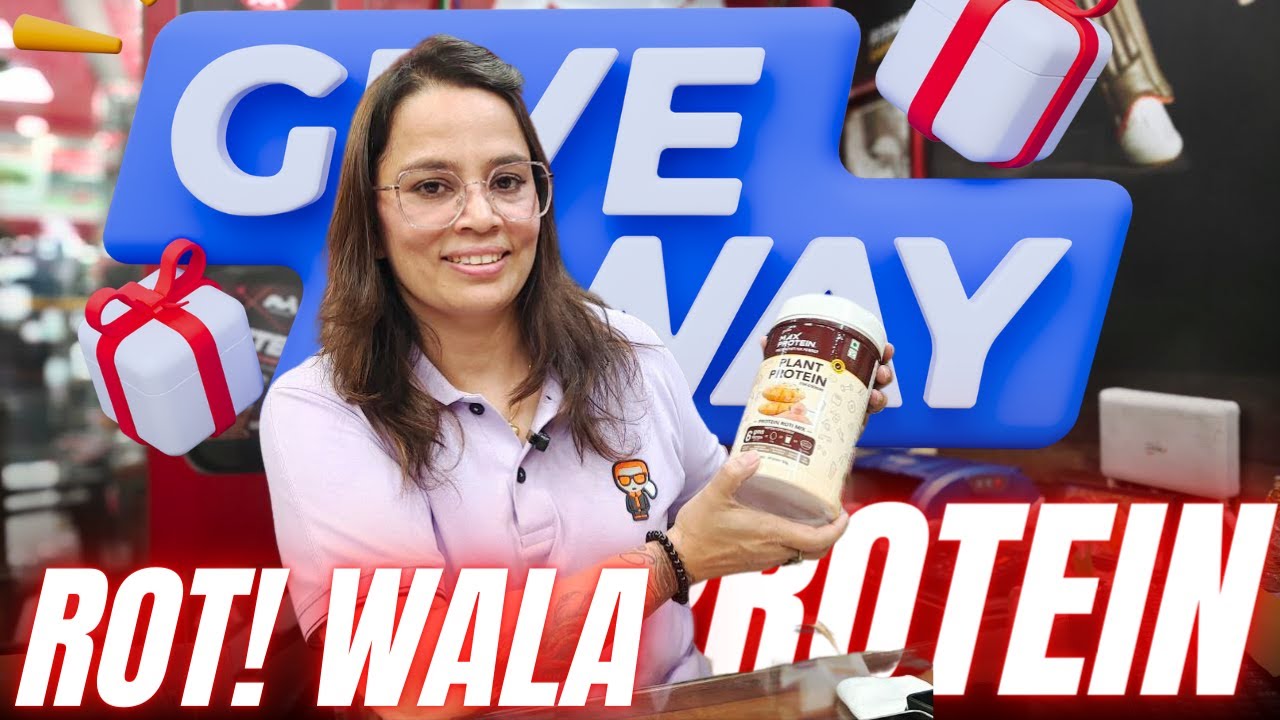 GIVEAWAY 🤩 ROTI WALA PROTEIN❓ RITE BITE ✅ 
