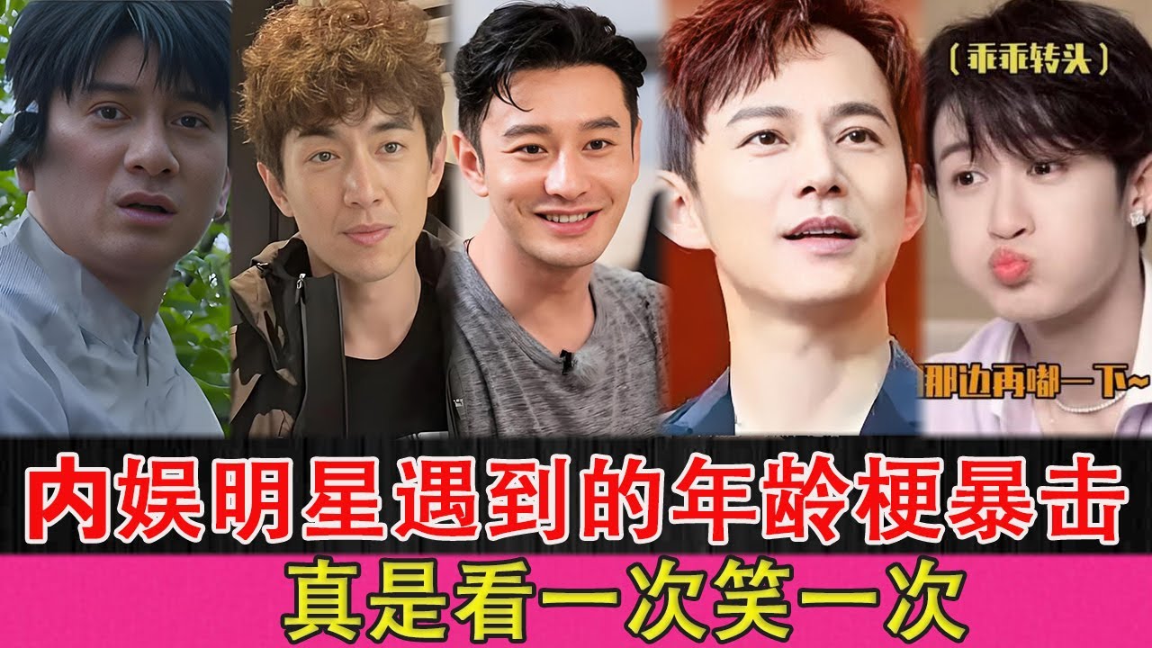 Критические удары возрастных сталкеров, с которыми столкнулись отечественные звезды шоу-бизнеса