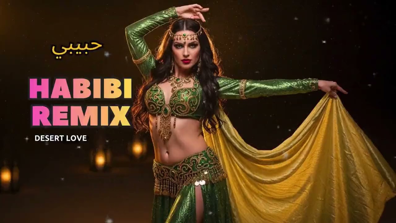 Ya Amar Arabic Dance Hit | Desert Chill Groove – Romantic Oriental Relax
