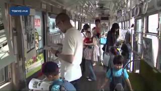 都電荒川線　「路面電車の日」イベントにぎわう