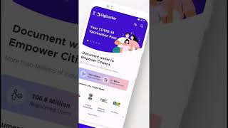 digilocker how to use | digi locker app details|#shortvideo screenshot 5