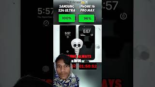 SAMSUNG GALAXY S24 ULTRA VS iPHONE 16 PRO MAX BATTERY 🔋 CHARGING ⚡ TEST!! #shorts #viral