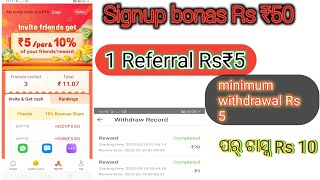 Vidmet Cash Niw best Erning App Singup bonash RS 10 Per Referral Rs5 Per Task Rs-10