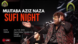 Mere Dushman Ko Paseena Aa Gaya Mujtaba Aziz Naza Qawwali - Hazrat Baba Tajuddin Trust - Official Thumb