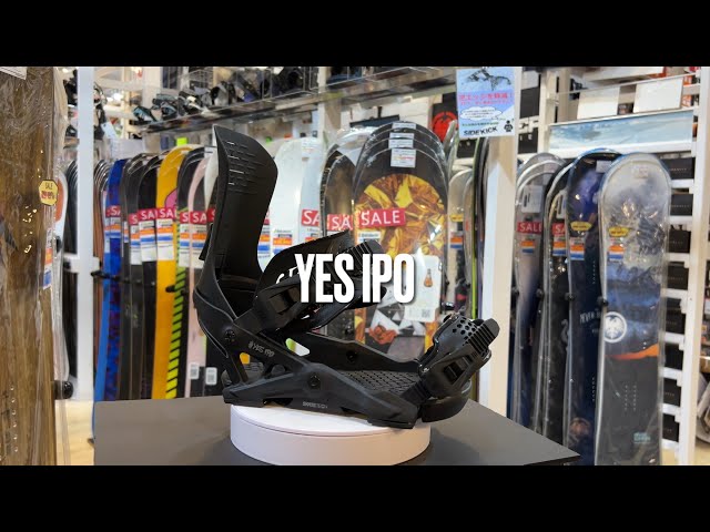 柔軟なフレックスとスケートテックが生むサーフな乗り心地 YES IPO