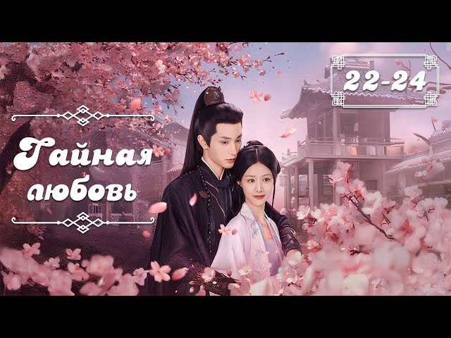 Porno video bdsm ommaviy sharmandalik