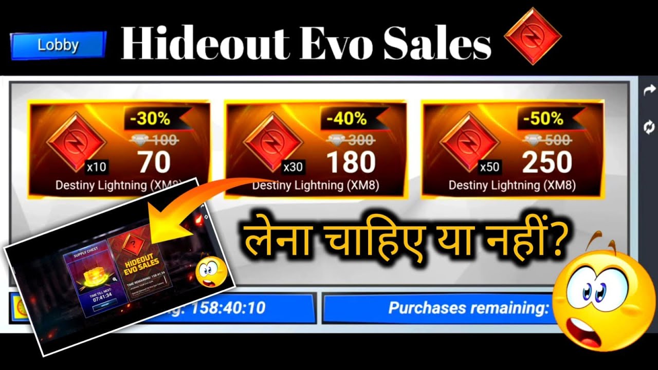 HIDEOUT EVO SALES EVENT FREE FIRE || NEW GLITCH IN FREE FIRE || 