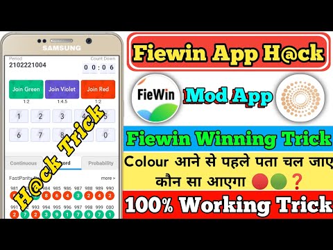 Fiewin App Colour Unlimited Trick || Fiewin App se paisa kaise kamaye || Fiewin App payment proof🔥🔥🔥