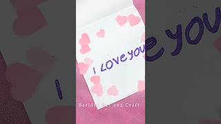 I U Comment Your Name