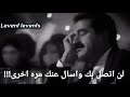 اجمل اغنية ابراهيم تاتلس لن اتصل حالات واتس اب تركيه مترجمه للعربي Abrahim Tatlasi 