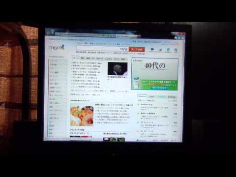 SSD + S-ATA2 WINDOWS7 PRO(64bit) 再起動