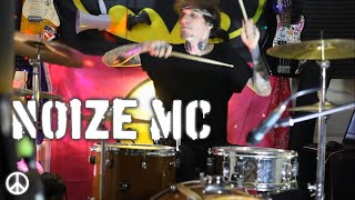 Noize MC - Лебединое озеро _DRUM COVER_