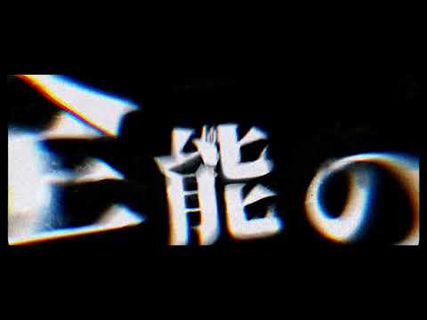 【capcut】ツイッターランド #shorts #文字pv #capcut