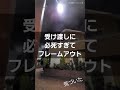 淡路島の新玉ねぎ狂騒曲 おすそ分け編