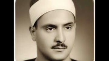من روائع الشيخ كامل يوسف البهتيمى رائعة النمل تلاوه يحفها الخشوع ويزينها الاداء