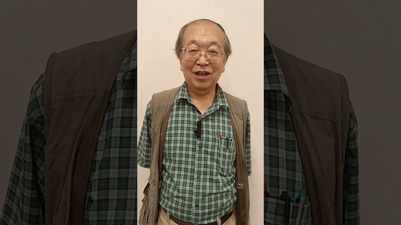 大島 保彦 講座 [言語] 学びの旅は言葉の翼に乗って - 大人の教養講座