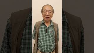 大島 保彦 講座 [言語] 学びの旅は言葉の翼に乗って - 大人の教養講座