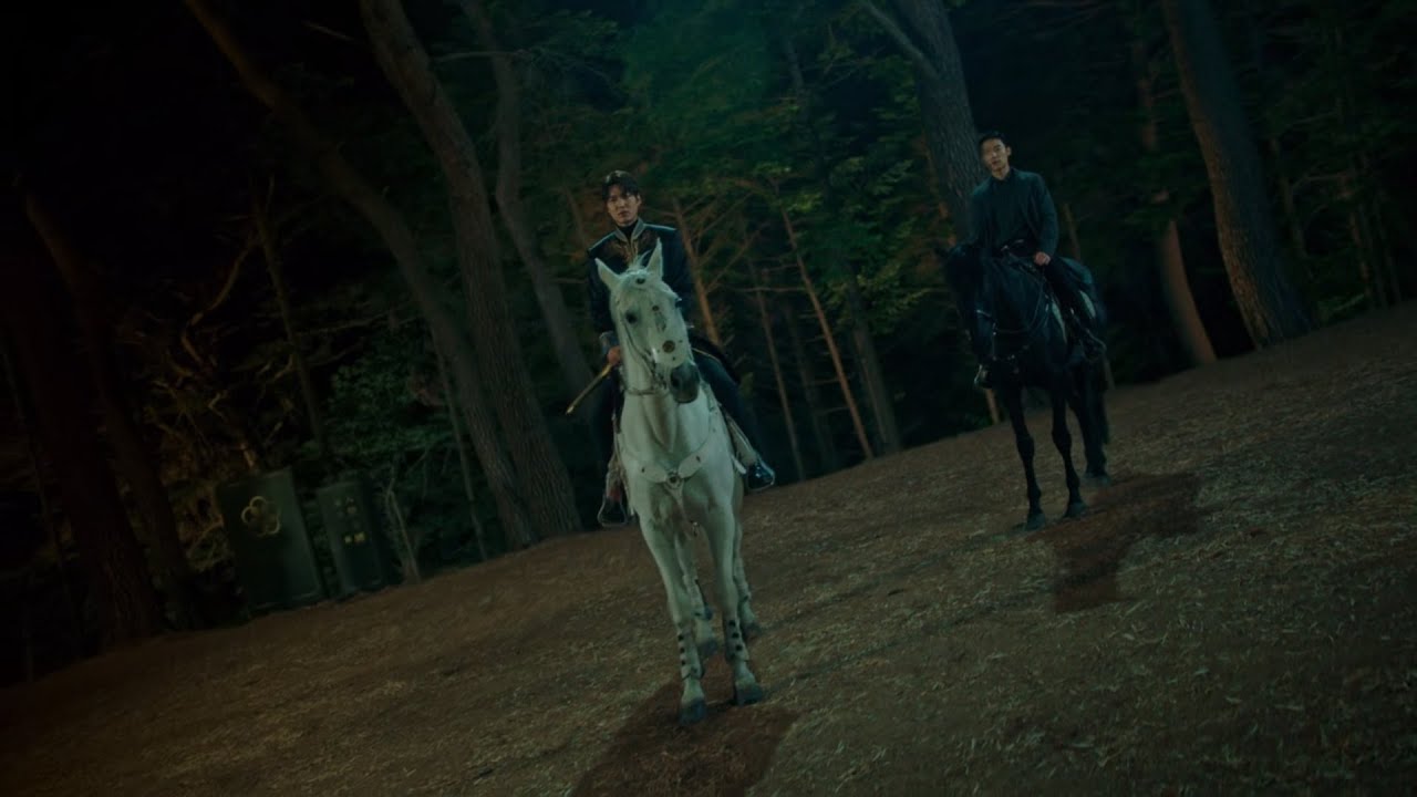 The King Eternal Monarch OST (My Love - Gummy)