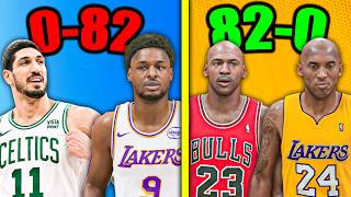 THE 82-0 FINALE IN NBA 2K26