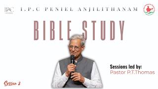 BIBLE STUDY | EVENING SESSION | PR. P.T THOMAS | 01.05.2026 | 06:30 PM | IPC PENIEL ANJILITHANAM