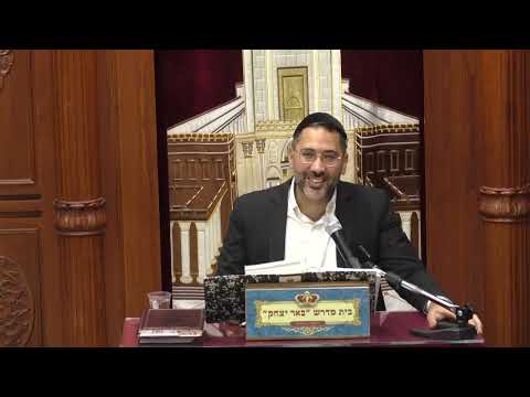 נביאים כתובים | הרב דוד עבו | נביא יהושע פרק יא' - וחידושים מבית ההוראה ה' חשוון -תשפ"ה