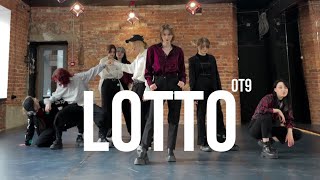 EXO 'LOTTO' OT9 | 엑소 '로또' | DANCE COVER PRACTICE by MAKE IT RAIN Resimi
