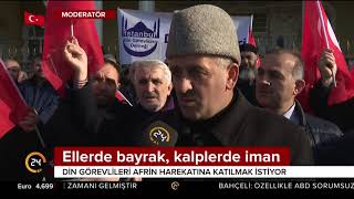 Milletimizden Afrin'de destan yazan Mehmetçik'e çığ gibi destek / 24 TV / 5 Şubat 2018