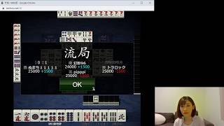 【天鳳生配信＃15】再すたーと【オンライン麻雀】