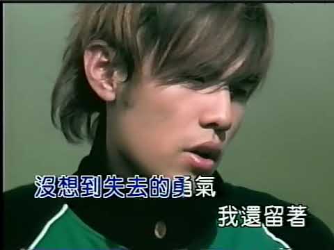晴天 伴奏 KTV