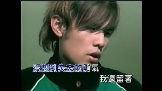 晴天 伴奏 KTV