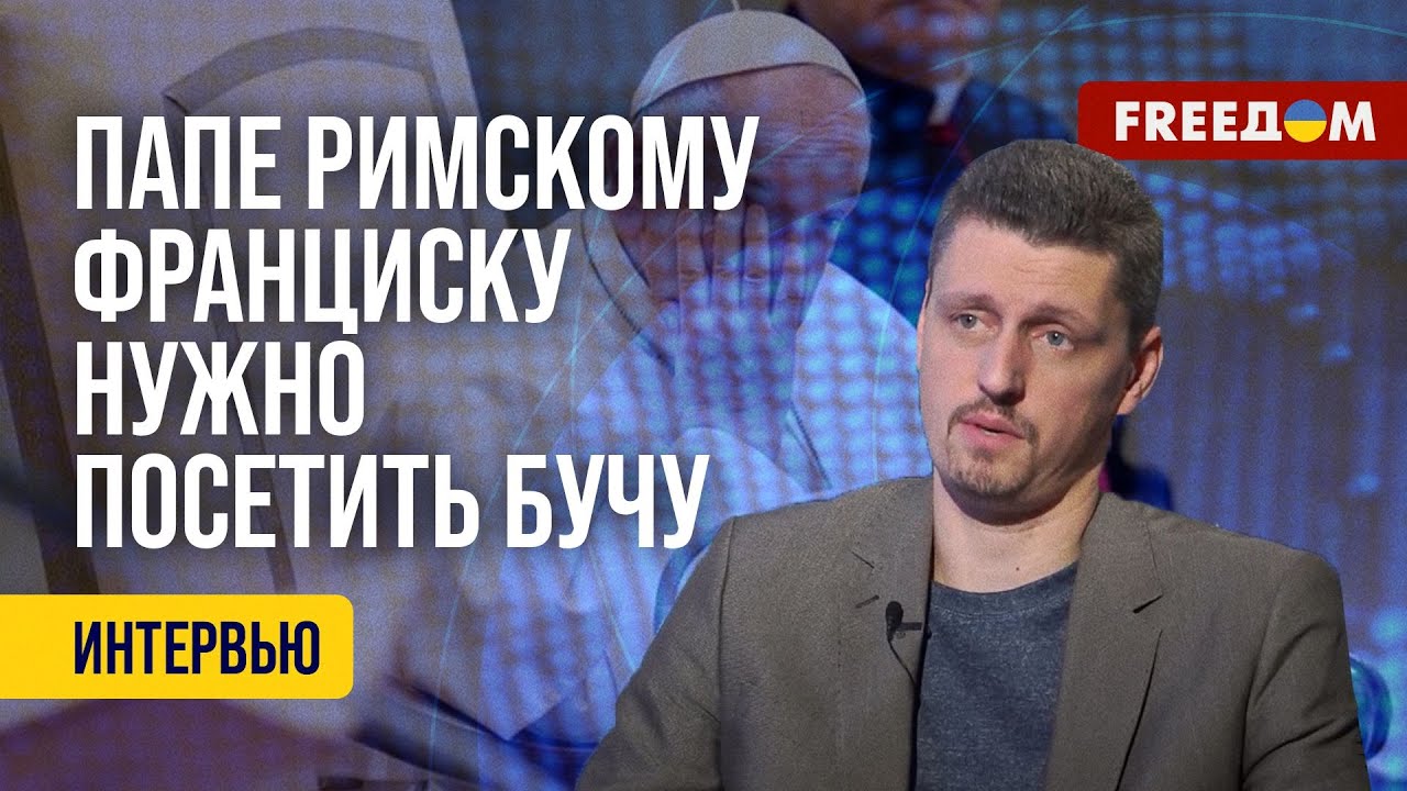 🔴 Чего ждать от переговоров Эрдоган – Путин. Саммит G20 без диктатора РФ. Прогноз политолога