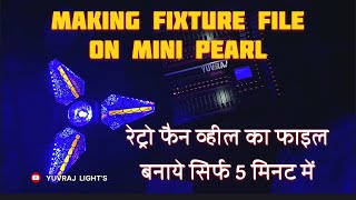 Retro Fan Wheel Ka File Banaye Mini Pearl Se
