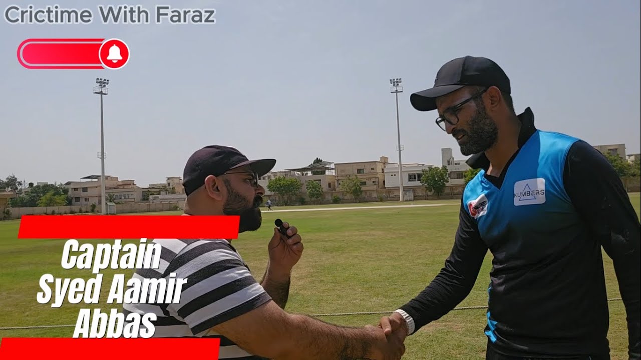 Captain Aamir Abbas & his reservations !!! 