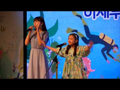 아카펠라 | 오직목소리(with.손서우 어린이) - 오프닝 공연 2022