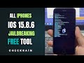 iOS 15.8.6 Jailbreak 🔥 100% Working ✅ | Free Tool (Step-by-Step)