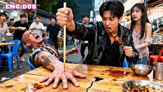A guy eating street BBQ saves a beauty—her best friend is his fiancée, and his identity shocks all!