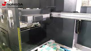 Automatic stripping machine with one-row blanking and auto waste discharge