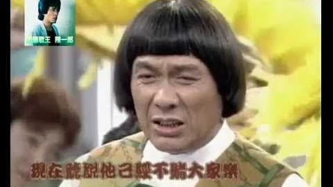 猪哥亮歌厅 张帝点唱秀 急智歌王 - 天天要闻