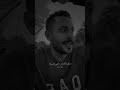 شعر لمشاري العتيبي عن البشر