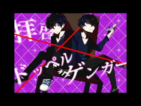 【描いてみた】拝啓ドッペルゲンガー(そらる ver.)