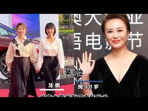 清华北大毕业的11位明星，马丽、李健、吴奇隆上榜，看看都有谁？