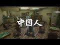 龍が如く０　プレイ動画　メインストーリーのみ　Part14