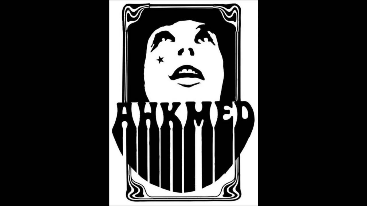 Ahkmed - Pattern of Atolls