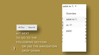 How to Navigate the Guru Granth Sahib Project website screenshot 1
