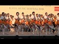 ROHM MUSIC FESTIVAL 2018　Kyoto Tachibana SHS Band 　京都橘高校吹奏楽部