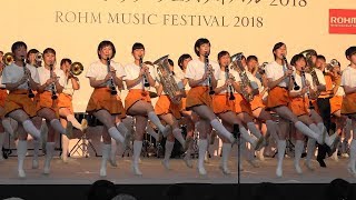 ROHM MUSIC FESTIVAL 2018 Kyoto Tachibana SHS Band 京都橘高校吹奏楽部 ROHM MUSIC FESTIVAL 2018 Kyoto Tachibana SHS Band 京都橘高校吹奏楽部